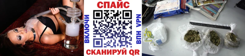 Бутират GHB  сколько стоит  Кодинск 