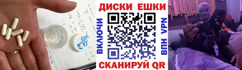 blacksprut как войти  Кодинск  ЭКСТАЗИ диски  наркотики 