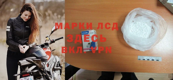 ешки Арсеньев