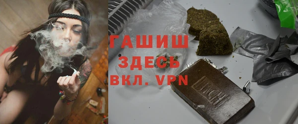 mdpv Аркадак