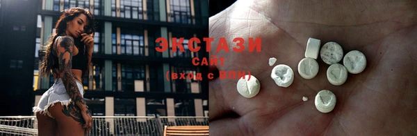 метадон Балабаново