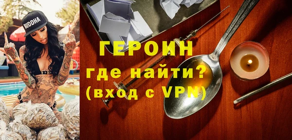 ешки Арсеньев