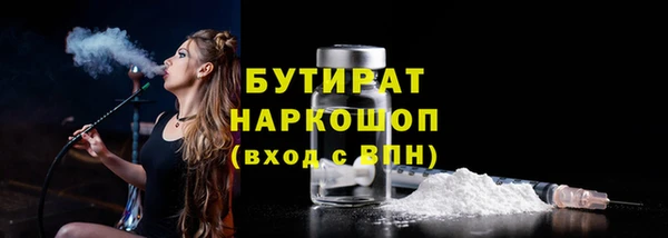 ешки Арсеньев