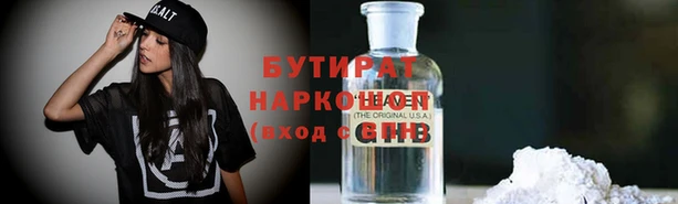 ешки Арсеньев