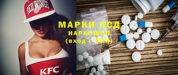 spice Семёнов