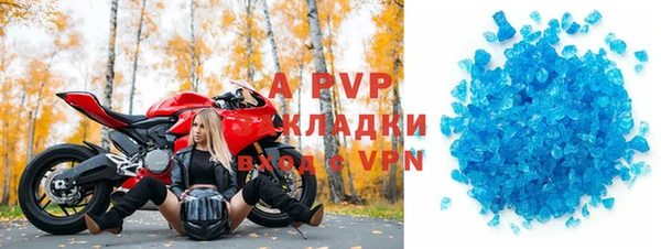 метадон Балабаново