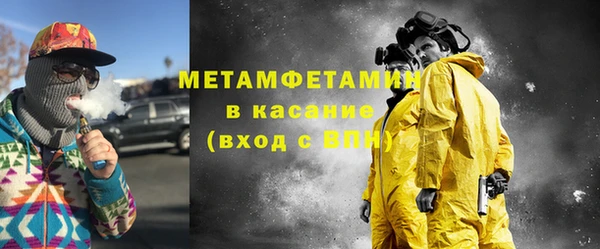 экстази Баксан