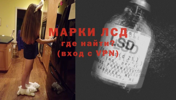 mdpv Аркадак